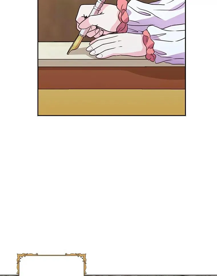 8.苦肉计 第54页