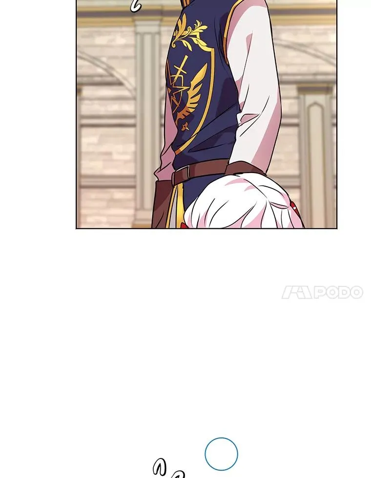12.演武场 第7页