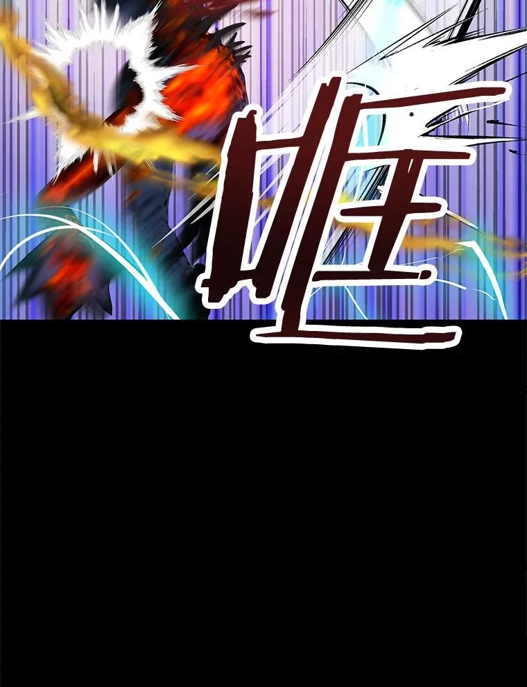 12.演武场 第46页