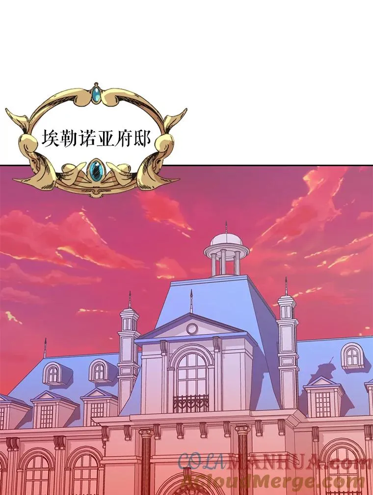 13.落荒而逃 第73页