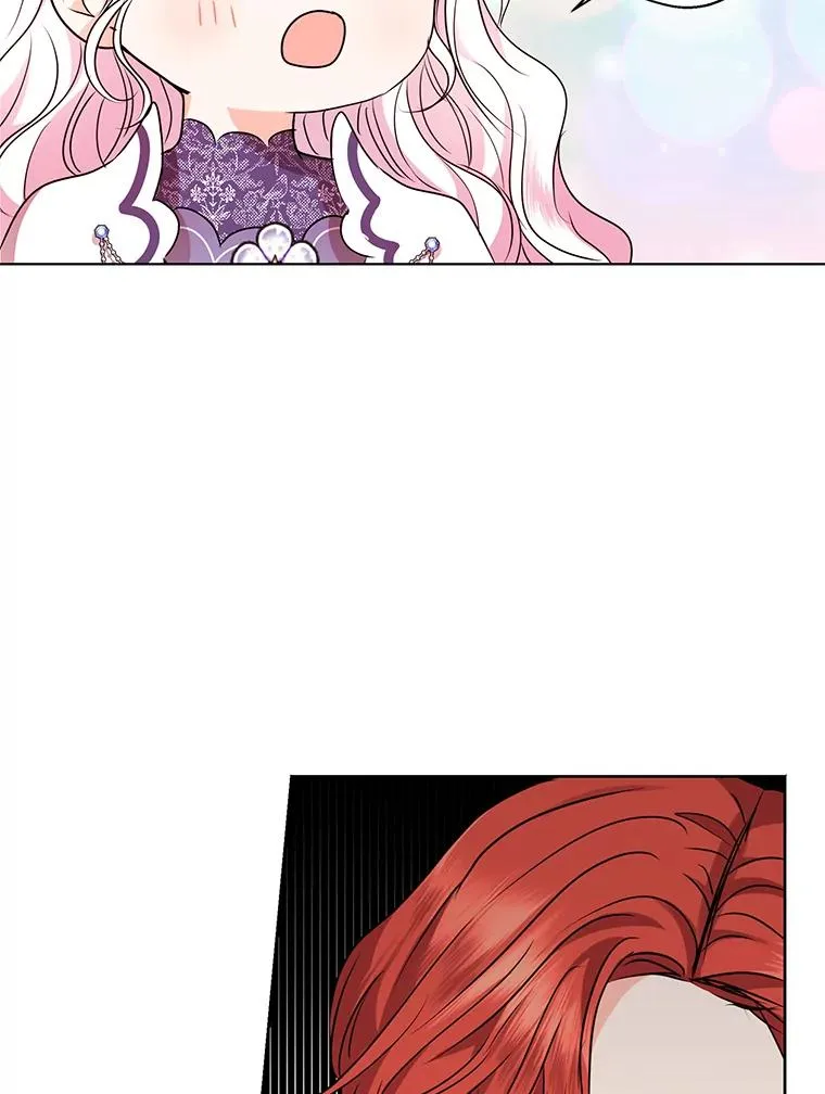 14.爆发神圣力 第75页