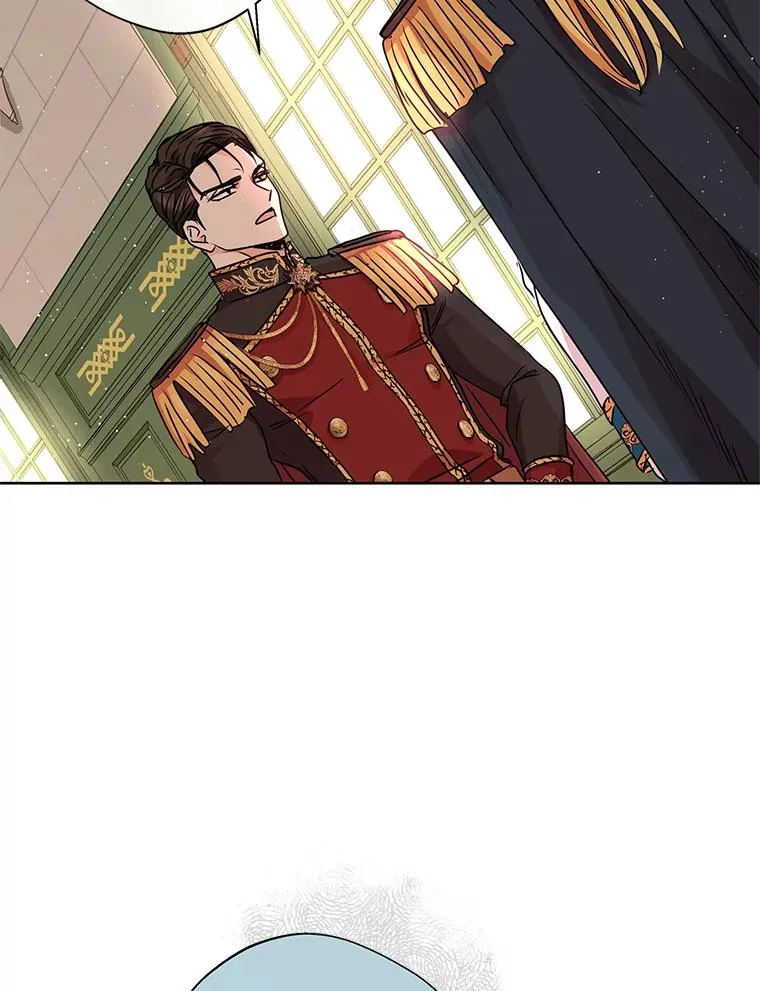 16.家宴 第8页