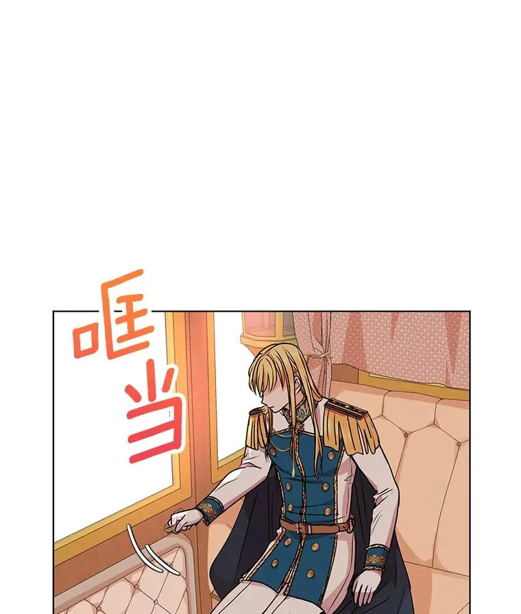 16.家宴 第112页