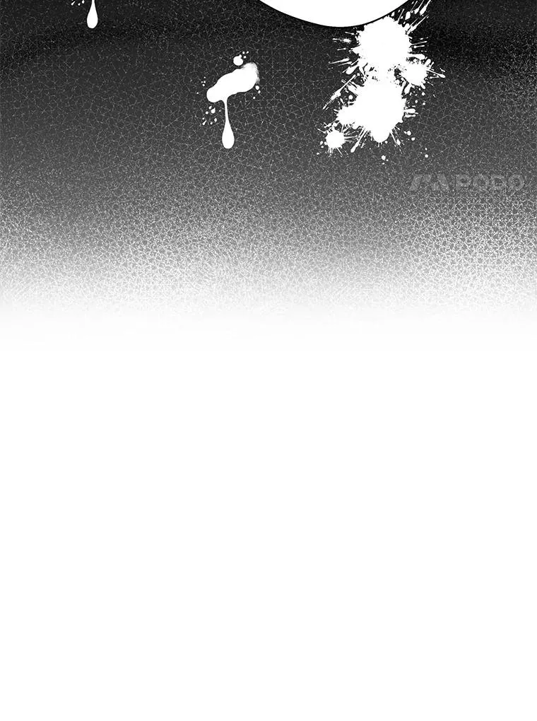 17.成为最强魔法师 第104页