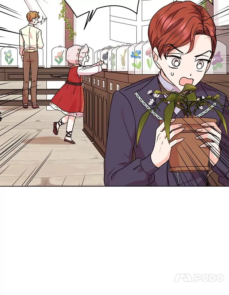 18.新芽庆典 第100页