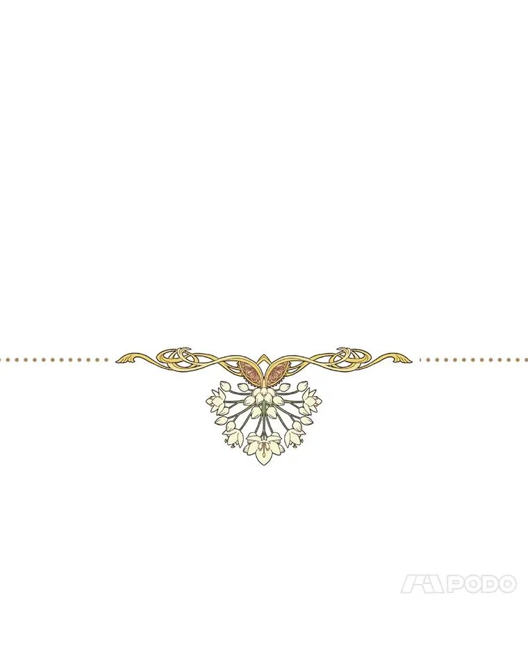19.遭遇绑架 第88页