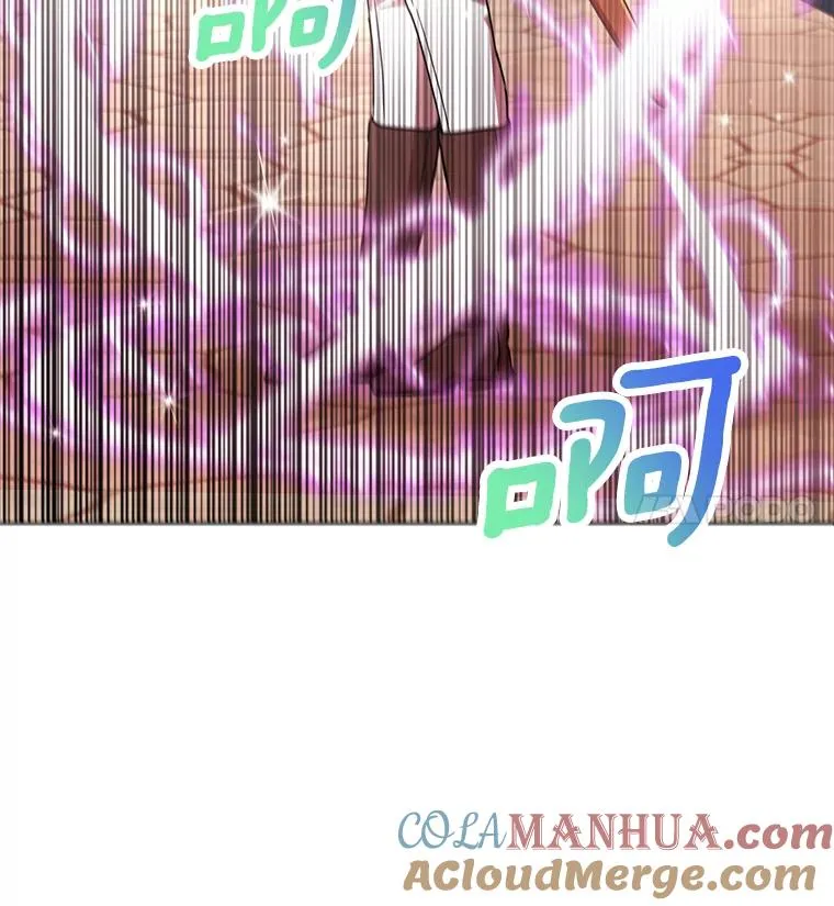 20.解救 第17页