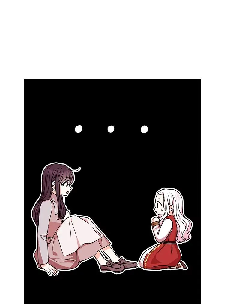 20.解救 第30页