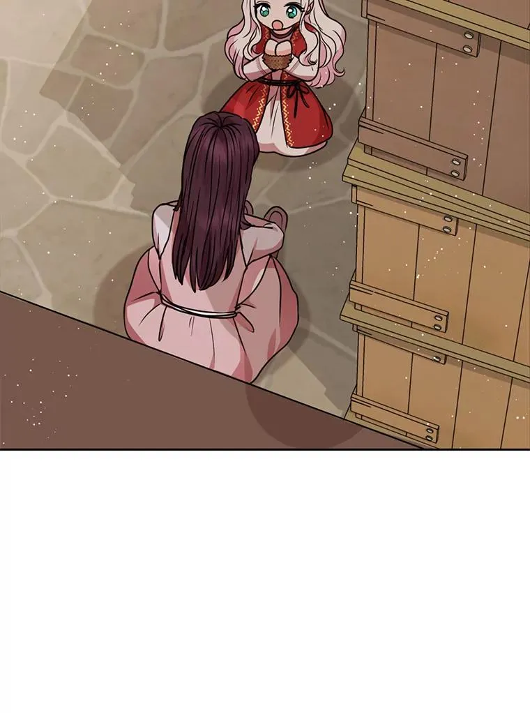 20.解救 第44页