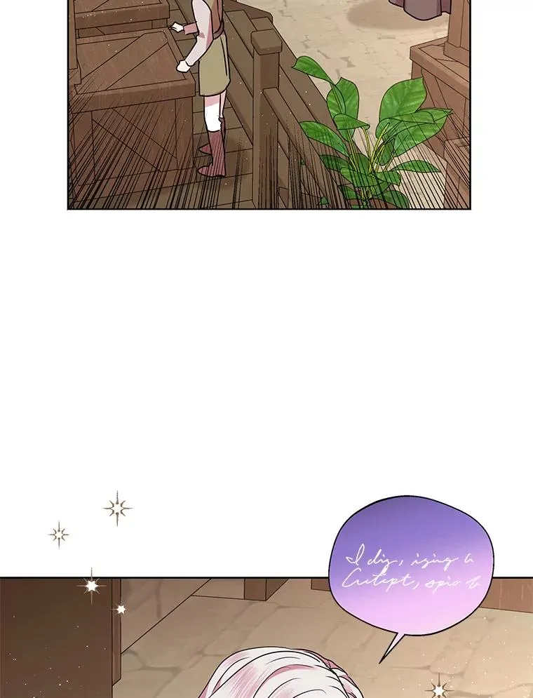 20.解救 第79页