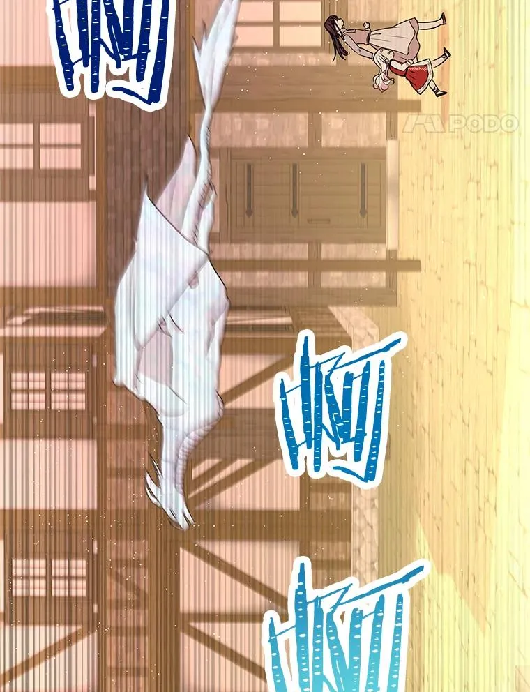 20.解救 第107页