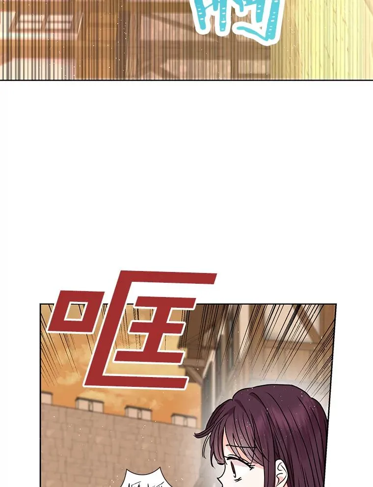 20.解救 第108页