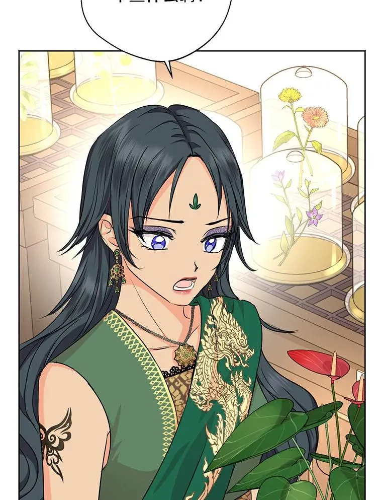 21.显现神圣力 第91页