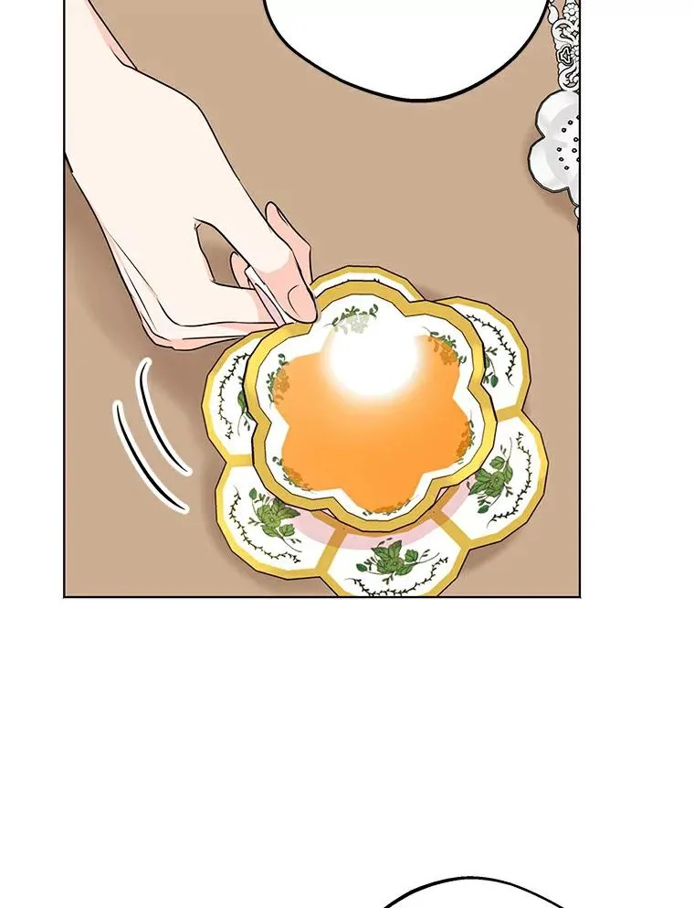 26.订婚仪式 第19页