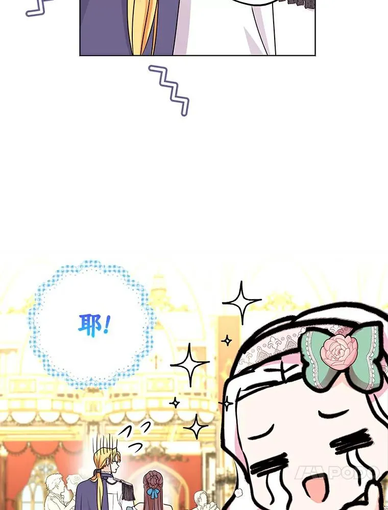 27.交易 第23页