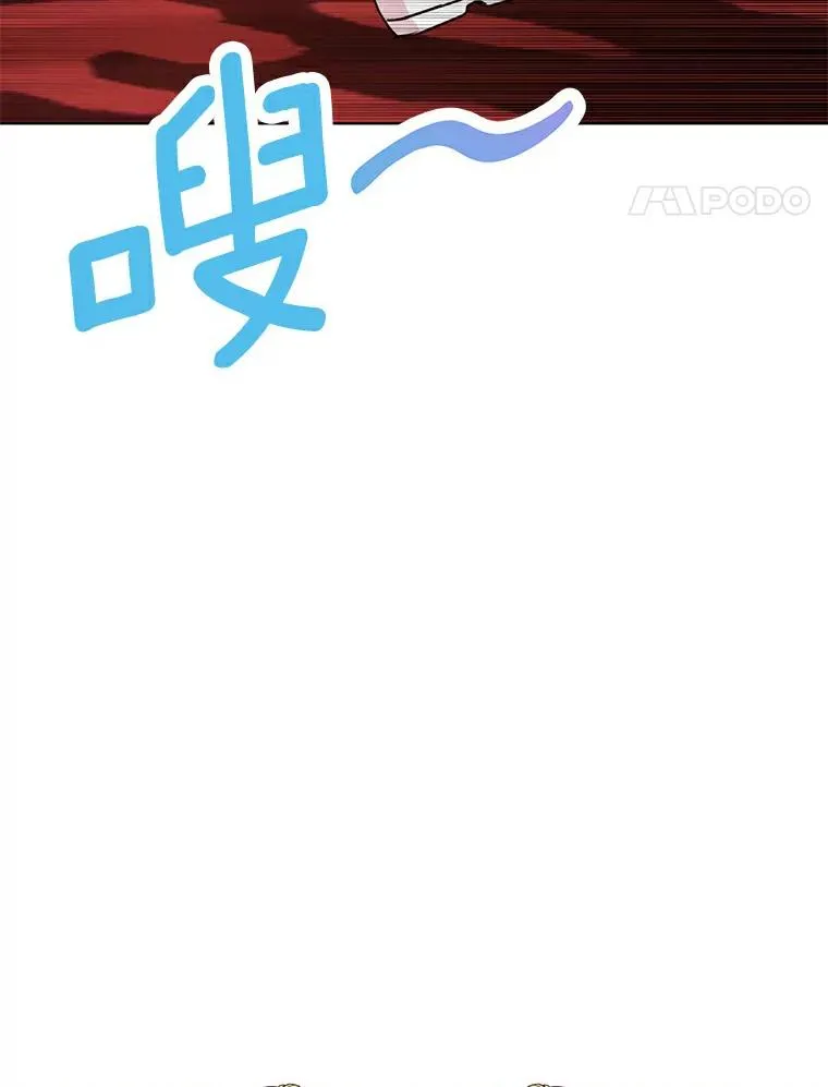 27.交易 第27页