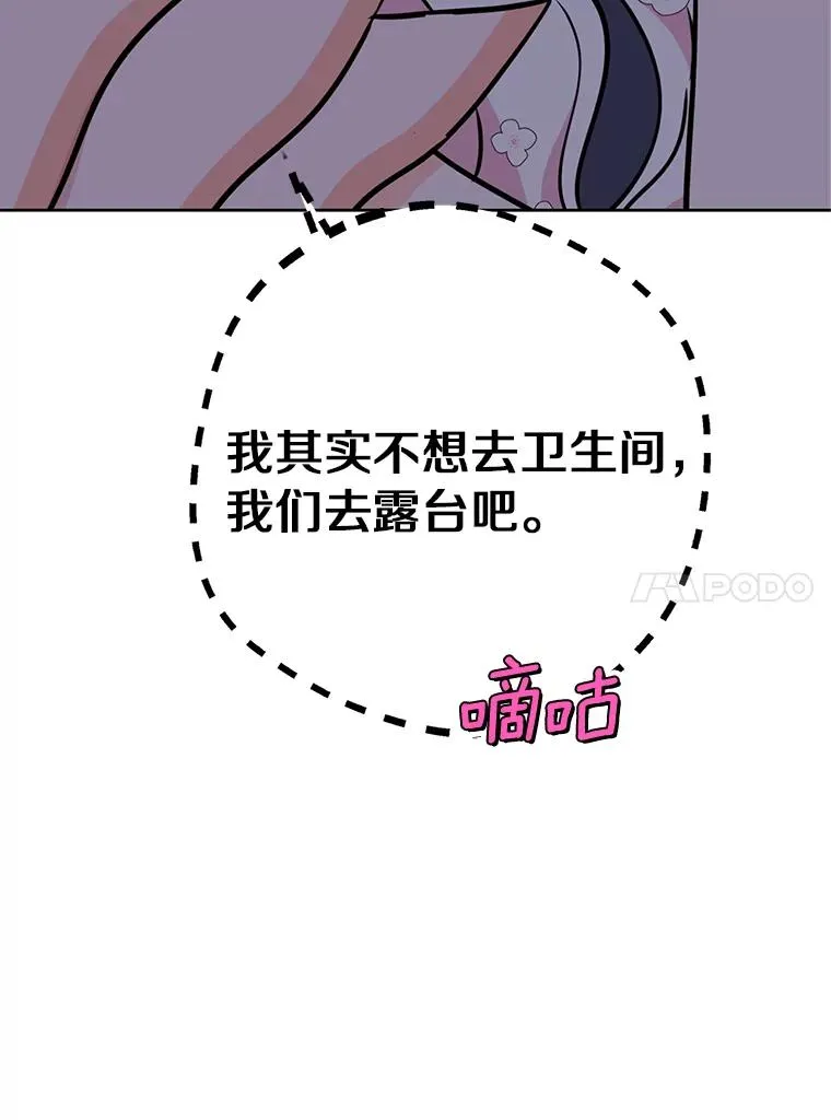 27.交易 第62页