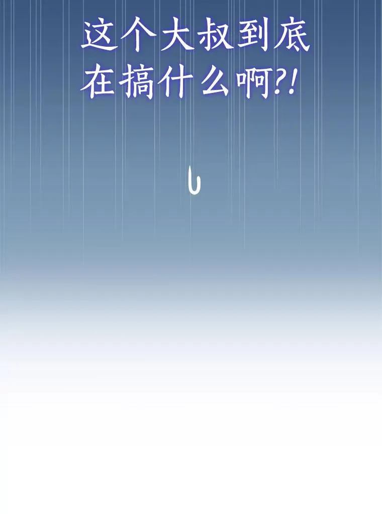27.交易 第115页