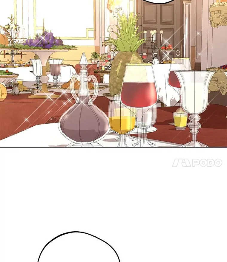 28.露馅 第15页