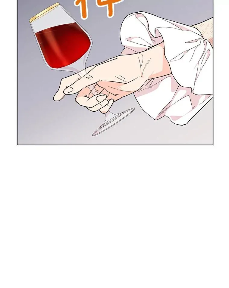 28.露馅 第86页