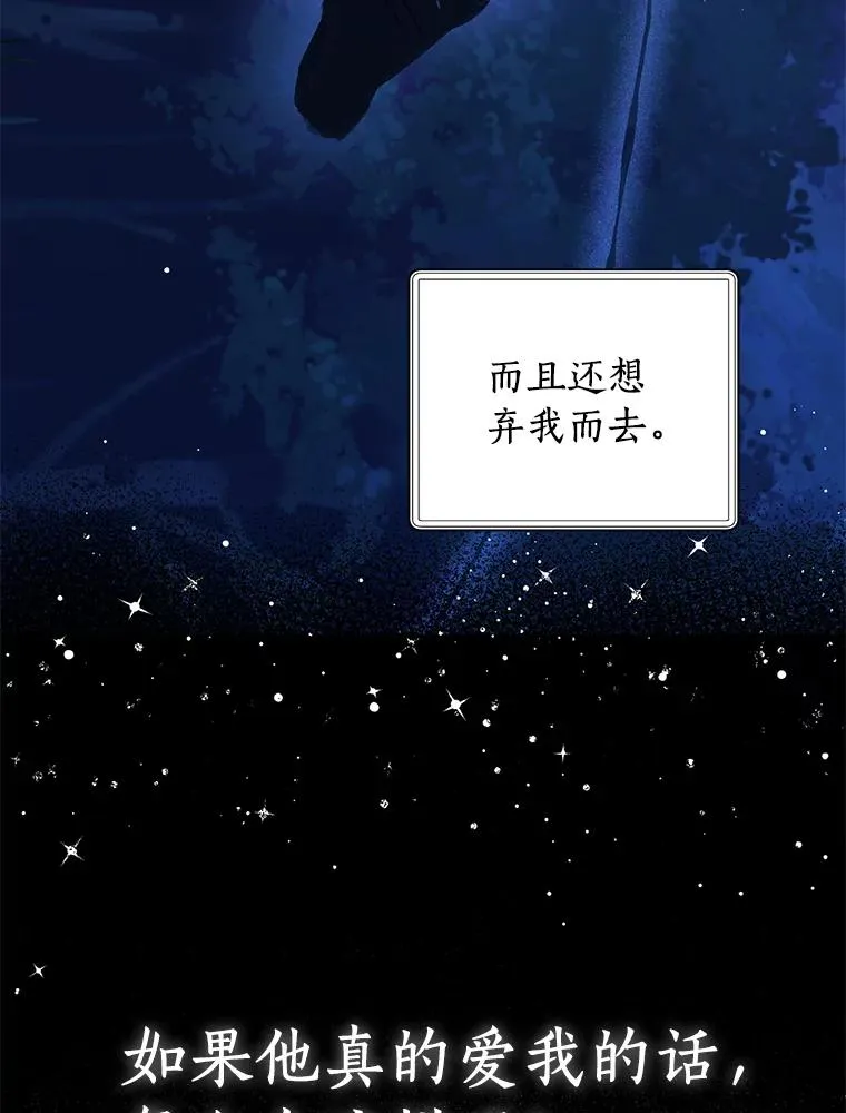 30.国务会议 第22页