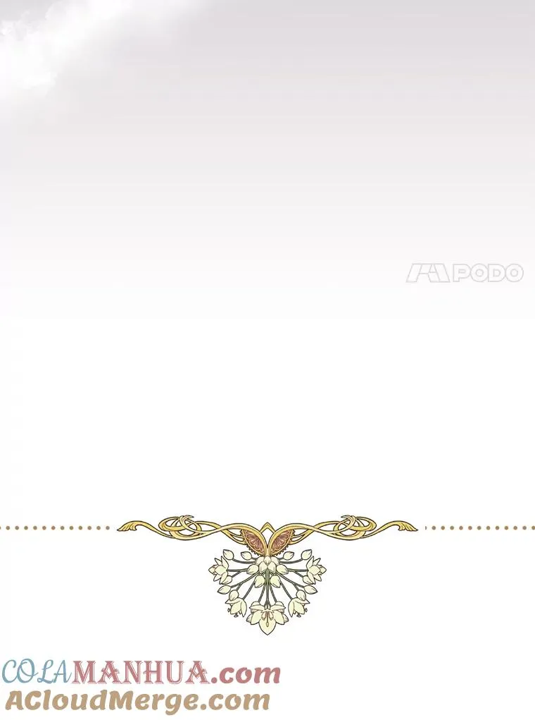 30.国务会议 第57页