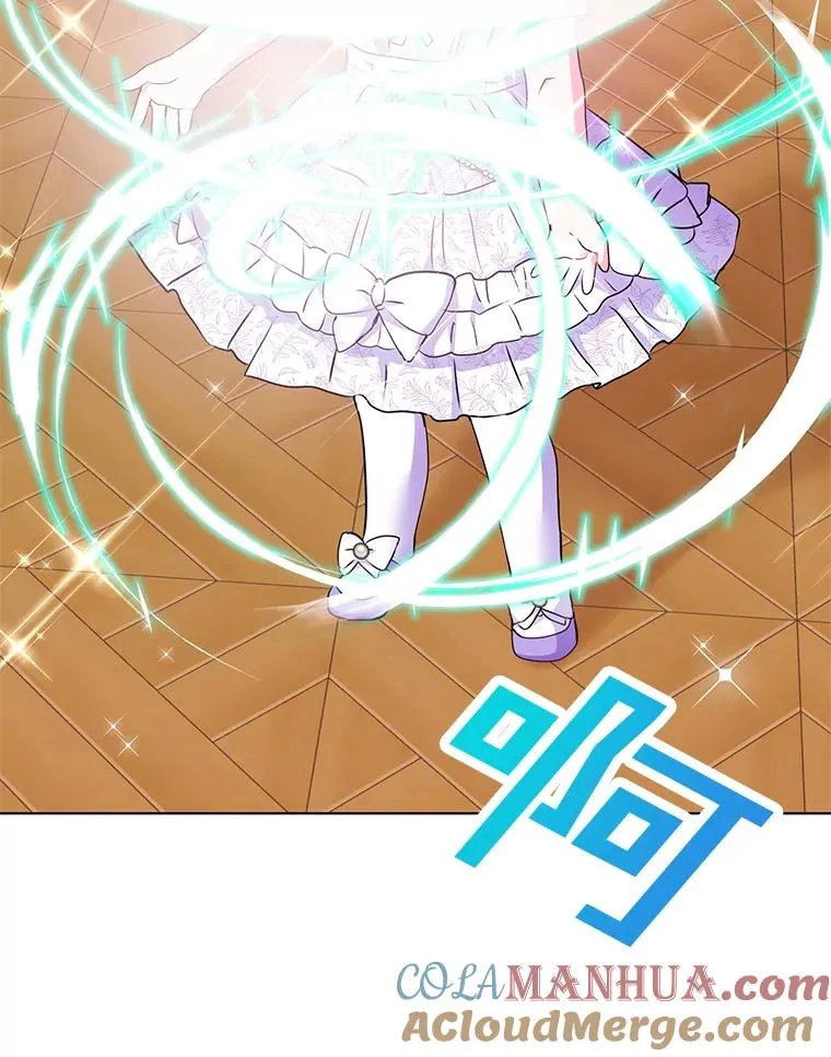 31.完胜 第49页