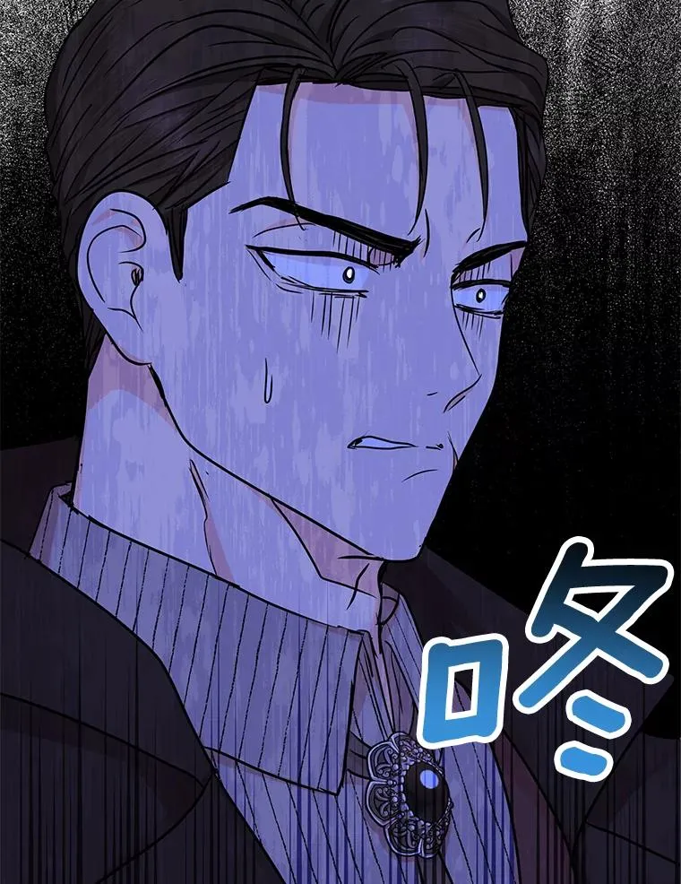 31.完胜 第66页