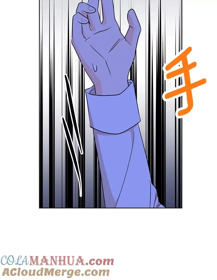 35.塔里的王子 第105页