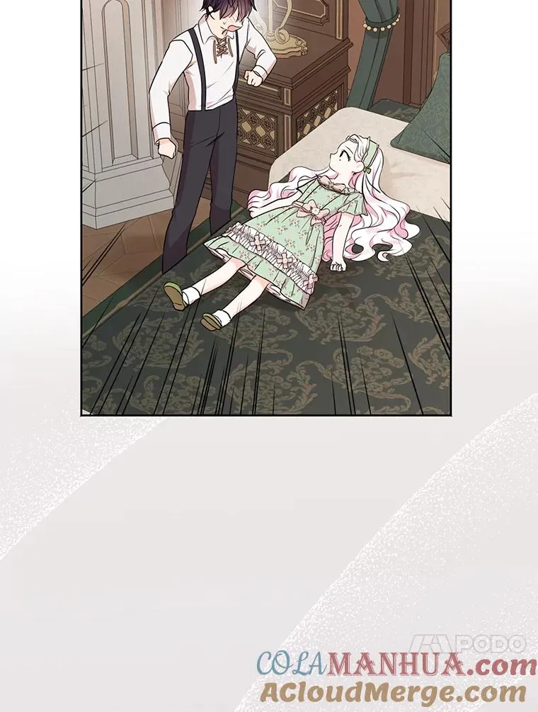 35.塔里的王子 第109页