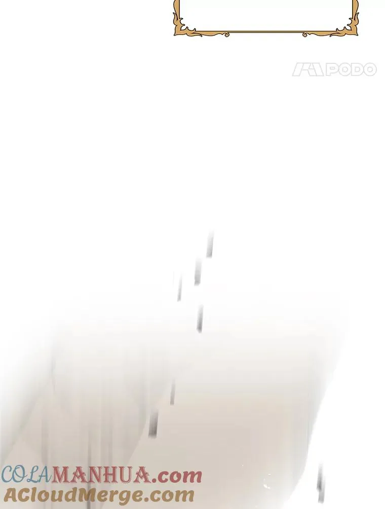 35.塔里的王子 第113页