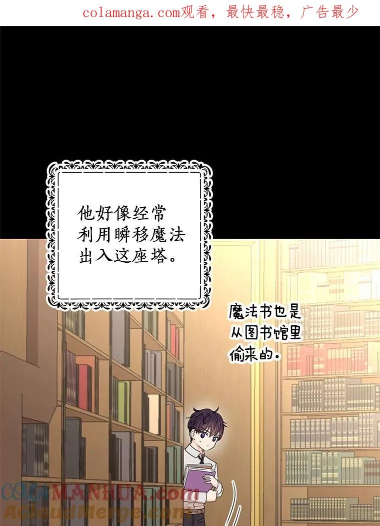 36.做笔交易 第1页
