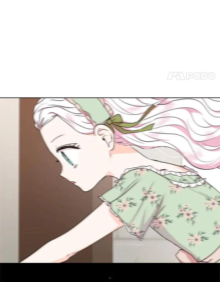 36.做笔交易 第43页