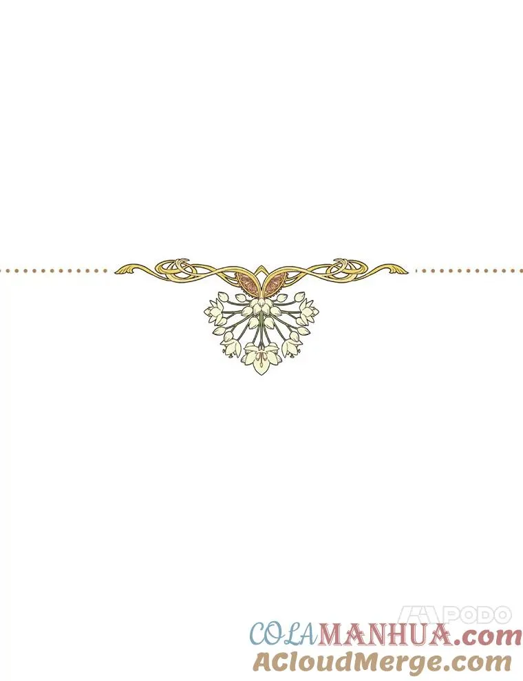 22.力量冲撞 第93页
