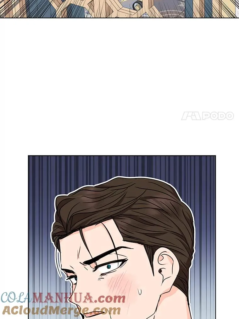 32.尤迪提姆监狱 第37页