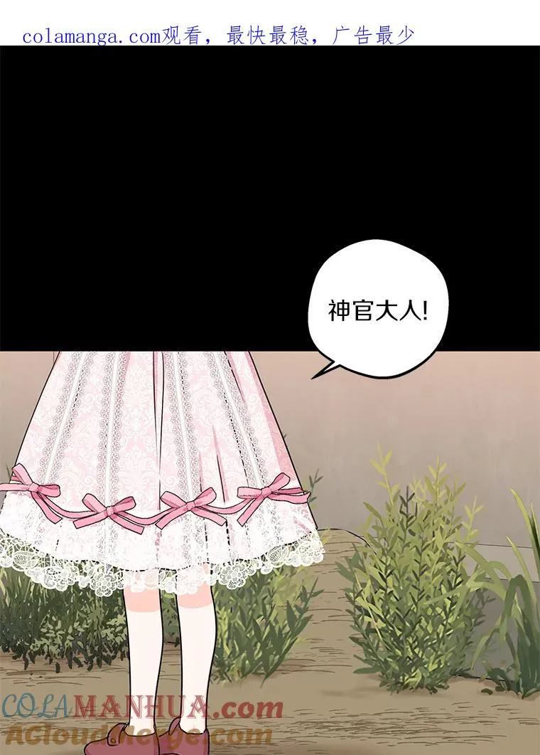 37.入学 第1页