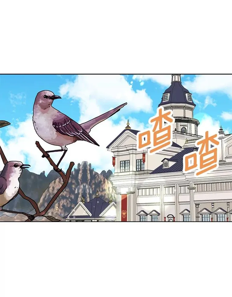 37.入学 第42页