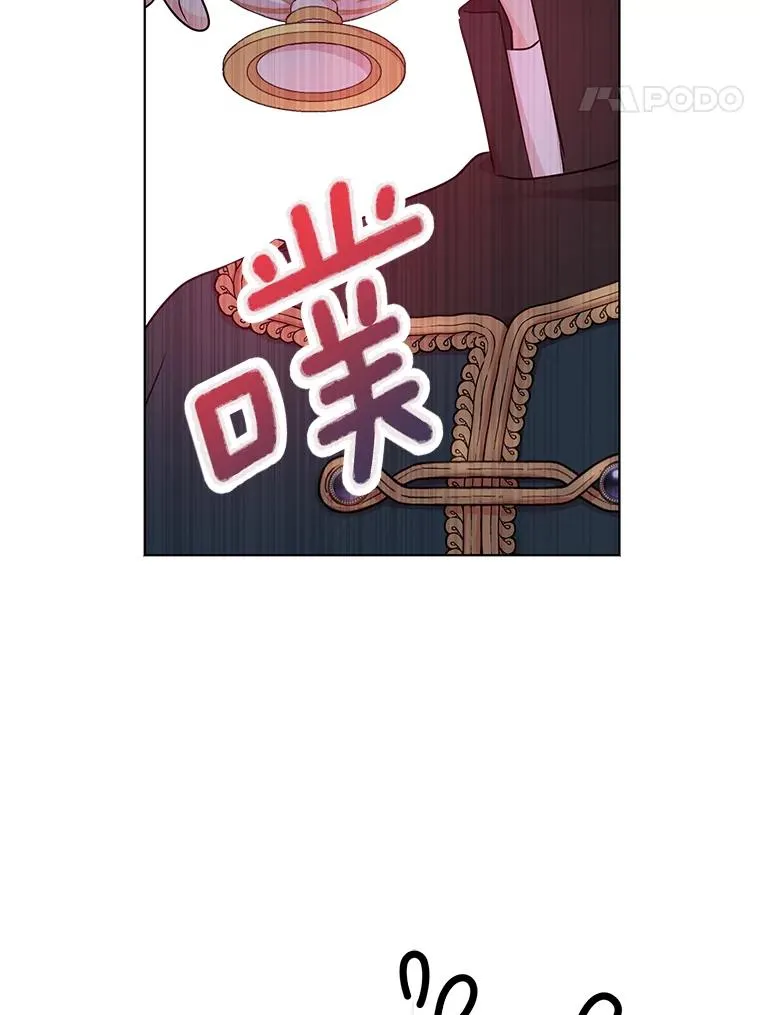 38.为芙莉出头 第108页