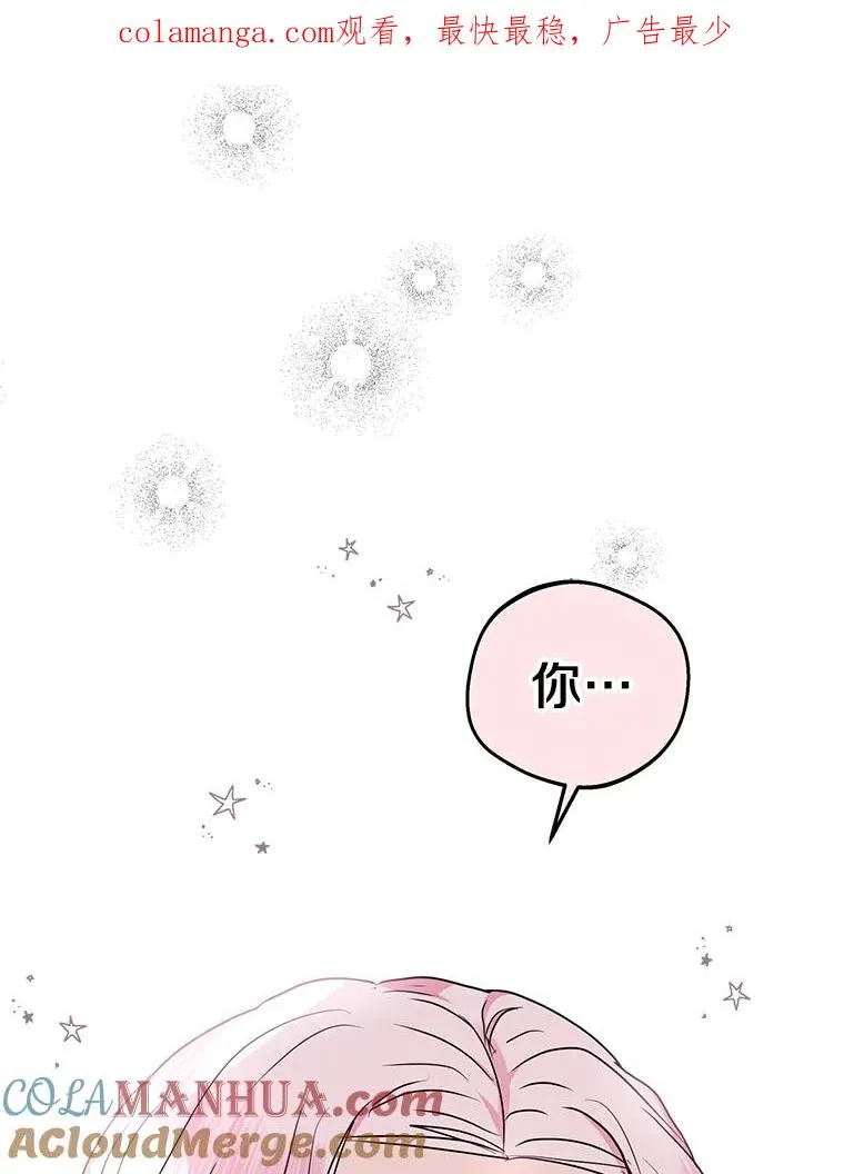 40.上课 第1页