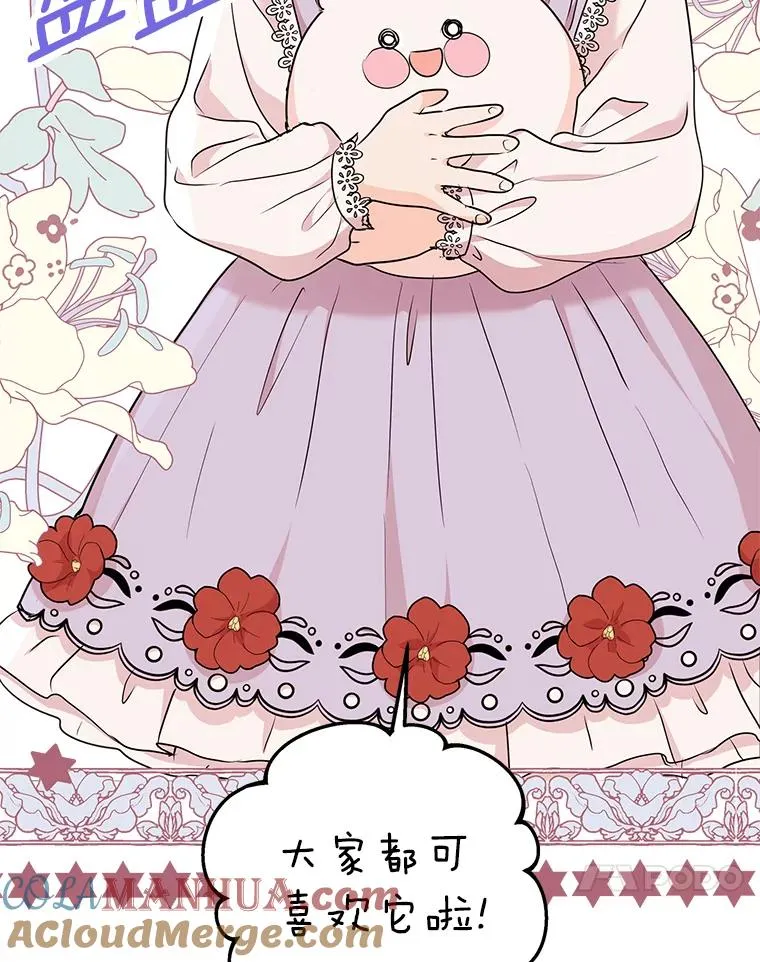 40.上课 第113页