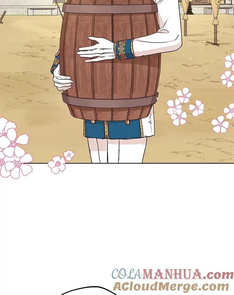 41.神兽九尾狐 第13页