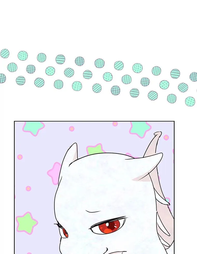 41.神兽九尾狐 第31页