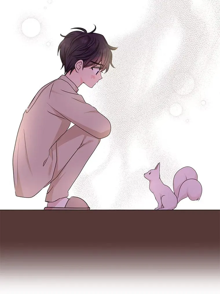 41.神兽九尾狐 第116页