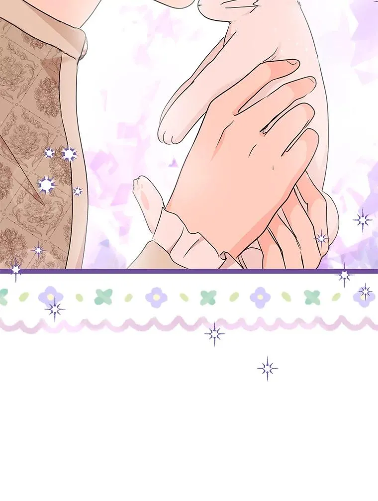 42.狩猎比赛 第14页