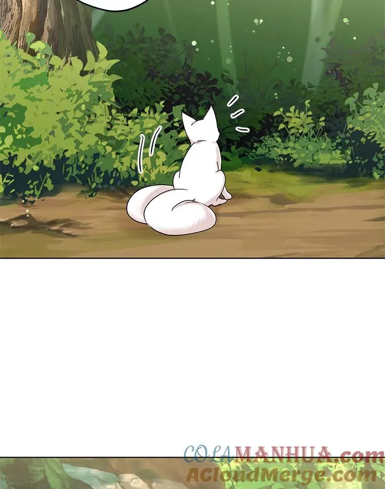 42.狩猎比赛 第93页