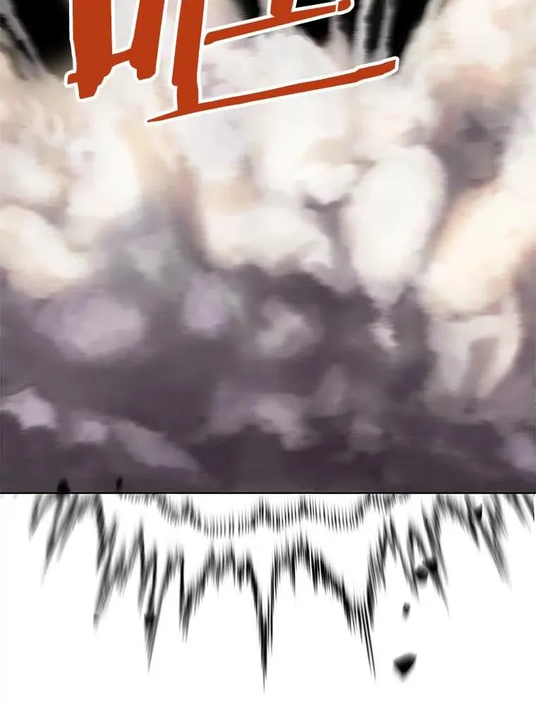 44.解救 第22页