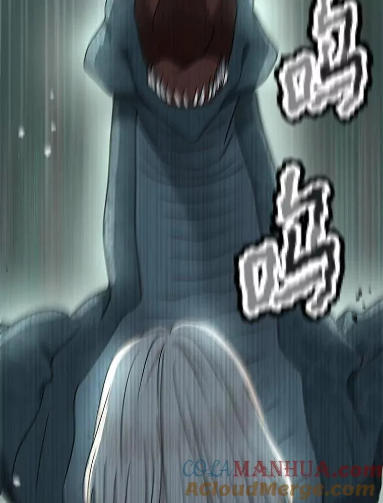 44.解救 第29页