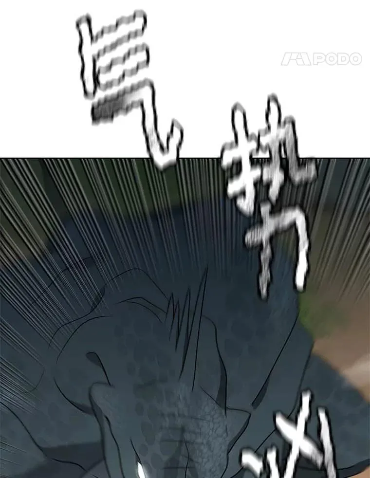 44.解救 第54页