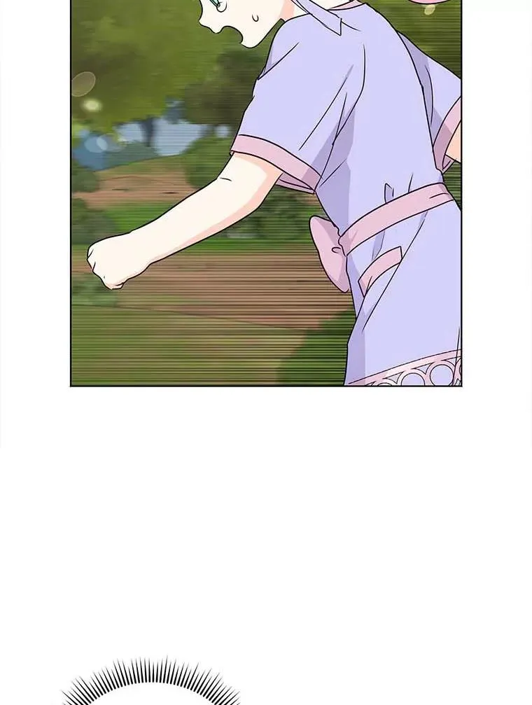 44.解救 第72页