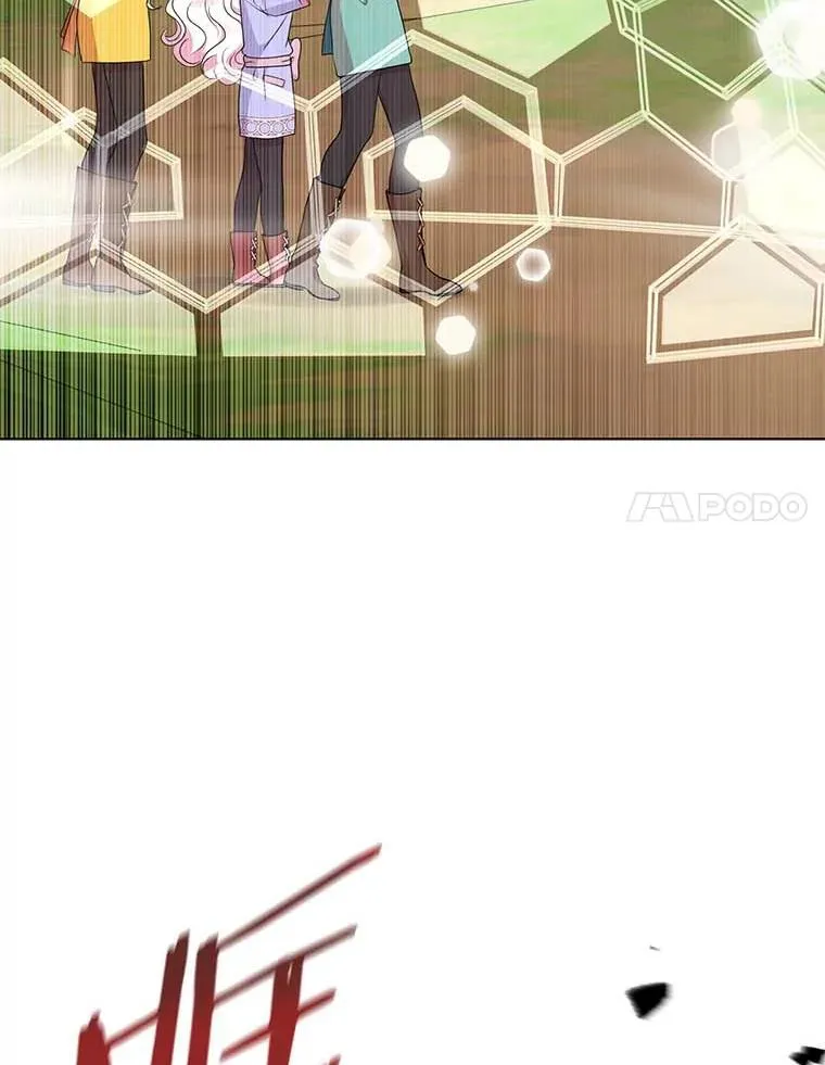 44.解救 第83页